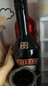 百利（Baileys）甜酒 奶油原味奶酒 爱尔兰进口 力娇酒利口酒500ml 调酒配制酒 实拍图