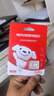 移速（MOVE SPEED）JOY联名款64GB TF（MicroSD）存储卡U3 V30 A1 C10手机平板高速内存卡行车记录仪监控摄像头游戏机 实拍图