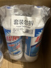 超威除菌洁厕灵900g*2瓶  卫生间浴室厕所马桶清洁剂洁厕液除菌洁厕剂 实拍图