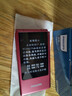飞利浦（PHILIPS）V13P 海棠红 翻盖老人手机 移动联通电信4G全网通 双卡双待老年人手机大字大声音备用智能学生手机 实拍图