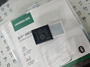 绿联 USB蓝牙适配器5.3兼容6.0接收器笔记本电脑台式机音频发射器手机耳机无线蓝牙音响箱鼠标键盘 蓝牙6.0适配器【低延+超稳】AAC解码 实拍图