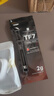 利民（thermalright）TF7 2g导热硅脂 CPU散热膏导热系数12.8笔记本导热膏显卡导热硅脂 实拍图