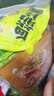 方中山胡辣汤料包河南特产胡辣汤速食汤方便早餐食品微辣逍遥镇704g 实拍图
