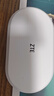 中兴【热销榜NO.1】U10LS随身wifi6免插卡无线高速支持2026款5G/4G便携路由器移动联通电信全国通用 【旗舰款】双网切换WiFi6-2000毫安白色 中兴官方送1500G-网速稳定不虚标 实拍图