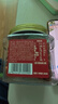 百草味坚果礼盒1358g/6罐 休闲零食大礼包开心果松子腰果每日坚果送礼 实拍图
