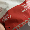 棉十三袜子男中筒春秋季男袜新疆棉10A抗菌防臭纯色白色潮长袜运动风7双 实拍图