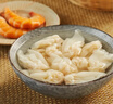 三全鲜美虾仁小云吞410g约50只儿童宝宝小馄饨早餐食品  【粒粒虾仁】 实拍图