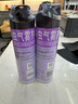雷达（Raid）杀虫剂喷雾550ml*2瓶无香型家用室内杀虫气雾剂 蟑螂药 灭蟑螂 实拍图