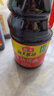 海天 生抽酱油1.9L 【酿造酱油】经典系列 原粒黄豆点蘸提鲜凉拌 实拍图