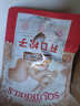 三只松鼠东北松子 手剥开口每日坚果炒货干果家庭休闲零食100g/袋 实拍图