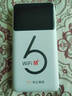 华正易尚随身wifi6三网通可移动无线上网支持5G/4G设备路由器车载携带2026款免插卡飞猫子品牌高速通用流量 实拍图