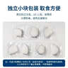 我爱渔银鳕鱼切块500g独立真空10-11块切块或偏尾段小规格 实拍图
