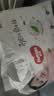好奇（Huggies）铂金装小桃裤成长裤XXL74片(15kg以上)尿不湿【透爽散热】 实拍图