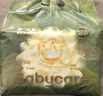 babycare金山茶花婴儿纸尿裤mini装NB34片(<5kg)新生儿尿不湿【新老混发】 实拍图