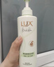 力士（LUX）【田曦薇同款】小苍兰蓬松去屑洗发水470g  去屑止痒控油持久蓬松 实拍图