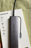 绿联Type-C扩展坞HDMI2.0拓展坞USB3.2转接头10Gbps读卡器SD/TF适用雷电Mac苹果电脑转换器华为笔记本 实拍图