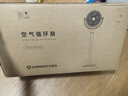艾美特（AIRMATE）【全屋循环】电风扇空气循环扇大风力家用AI语音遥控卧室一级能效直流变频安静轻音落地扇 SRD259 实拍图