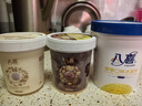 八喜 冰淇淋 冰激凌 雪糕 珍品系列比利时巧克力口味270g*1桶 小杯装 实拍图