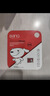 banq&JOY联名款 32GB TF（MicroSD）存储卡U1 C10 A1 高速畅销款 行车记录仪&监控摄像头手机内存卡 实拍图