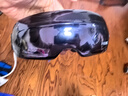 飞利浦（PHILIPS）美眼宝【重磅新品】眼部按摩仪蒸汽眼罩热敷雾化护润眼按摩护眼仪520送女朋友礼物老婆礼物5204E 实拍图