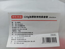 京东京造悦柔被套 120g加厚耐用 A类单人宿舍学生被罩 150x200cm 科技灰 实拍图