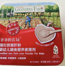 爷爷的农场婴幼儿强化铁猪肝粉40g 宝宝辅食配料调味拌饭料6个月以上补铁 实拍图