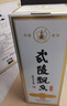 武陵经典飘香  酱香型纯粮食白酒 53度500ml单瓶装 亲民口粮 招待送礼 实拍图