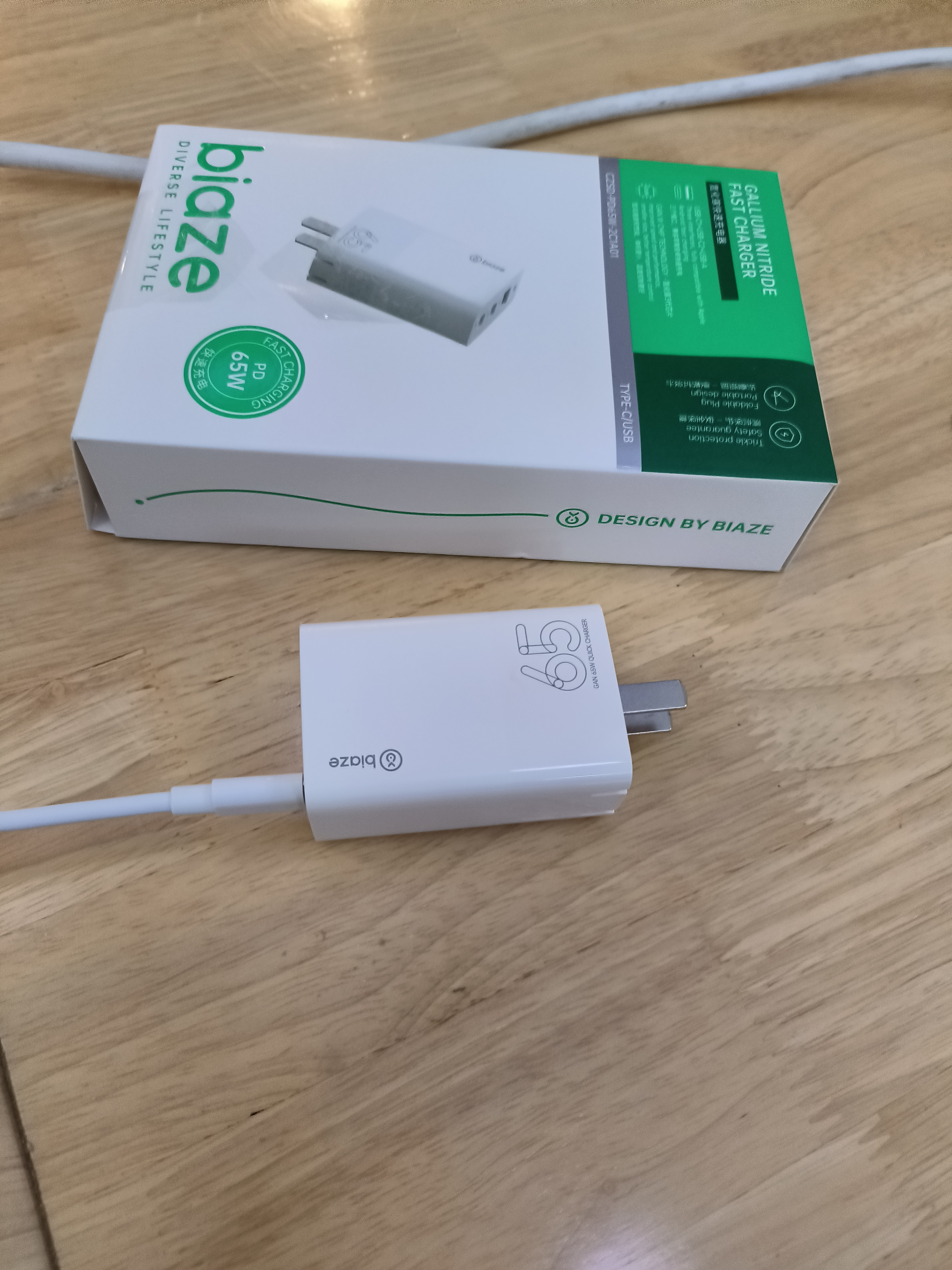 毕亚兹 65W氮化镓充电器套装多口PD快充头适用苹果iPhone17/15/16华为MacBookPro联想笔记本电脑三星手机 实拍图