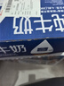 欧德堡（Oldenburger）3.4g蛋白高钙全脂纯牛奶200ml*24盒 京东自营 早餐奶 轻断食 实拍图