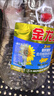 金龙鱼 食用油 葵花籽清香型食用植物调和油5L*4 实拍图