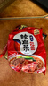农心 辣白菜拉面 五连包 120g*5包方便面夜宵泡面 实拍图