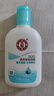 大宝SOD蜜清爽保湿凝露100ml擦脸油补水保湿乳液面霜面部护肤品 实拍图