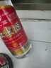 红荔 米香型白酒 30度610ml*2 红荔红米酒广东米酒纯粮浸泡酒料酒青梅 实拍图