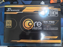 海韵（SEASONIC）【CORE v2】750W 金牌全模电脑电源｜ATX 3.1 规格｜支持 50 系显卡 实拍图