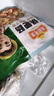鲜京采甄选&Coles 澳洲谷饲原切牛精排3斤 牛背肋排50%含肉率炖煮红烧 实拍图