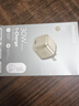 摩米士苹果17充电器30Wtype-c快充头pd氮化镓适用iPhone17/16promax15/14apple手机iPad插头 实拍图