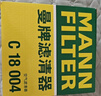马勒（MAHLE）高风量空调滤芯滤清LA865(适用雅阁/思域15年前/CRV/奥德赛/杰德) 实拍图