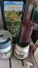 爷爷的农场特级初榨橄榄油热炒油500ml 西班牙原装进口食用油 保真橄榄油 实拍图