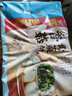 广州酒家香菇青菜包390g*2袋 12个 蔬菜 素菜包子速冻早餐速食早茶生鲜 实拍图