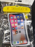 手机防水袋可触屏游泳漂流外卖骑手专用潜水密封袋防水手机套拍照 透明款(黑色) 适合99.9手机【配同色挂绳】 实拍图