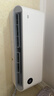 小米米家空调 巨省电 1.5匹 一级能效 快速冷暖 空调挂机 KFR-35GW/N1A1【整机十年质保】 实拍图