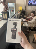 大疆 DJI Osmo Pocket 4 一英寸口袋云台相机 OP灵眸手持数码相机 旅游vlog 便携美颜摄像 全能套装 晒单实拍图