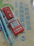 六品堂幼儿园数字字帖学前班儿童启蒙学前3岁456凹槽控笔训练练字帖幼小衔接练字本小学生描红本 实拍图