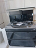 美的（Midea）【晴空FD90】消毒款 集成灶一体式 26风量烟机 蒸汽洗2.0  消毒柜 蒸汽洗自清洁  家用灶具天然气 实拍图