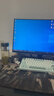 HKC 27英寸2K高清100Hz显示器HDR10硬件低蓝光广视角HDMI接口家用电子书办公液晶电脑显示屏S2716Q 实拍图