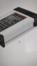 格普特LED发光字专用防雨开关电源灯箱户外广告招牌变压器12V24V防水 12V 33A 400W普通防雨款 实拍图