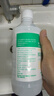 海氏海诺 双氧水皮肤伤口消毒护理液抑菌剂 过氧化氢溶液 500ml/瓶 实拍图