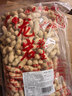 享食兔龙岩花生紫衣湿烤1斤水煮花生福建特产坚果炒货解馋下酒休闲零食 实拍图