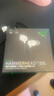 雷蛇（Razer）战锤狂鲨V3有线入耳式耳机 7.1环绕声 吃鸡神器 三角洲官方指定 Type C 白色（赠THX软件 可调EQ） 实拍图