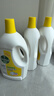 滴露（Dettol）衣物除菌液柠檬3L*3瓶杀菌除螨内衣衣物消毒液可配洗衣液儿童可用 实拍图